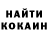 Экстази XTC Arina Gomenyuk