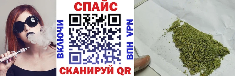 Бутират BDO  Белоозёрский 