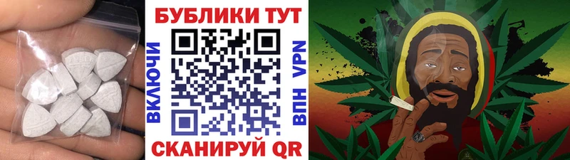 ЭКСТАЗИ диски  Белоозёрский 