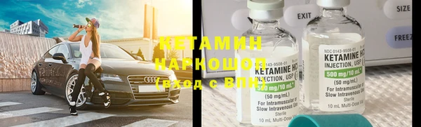 скорость Ростов