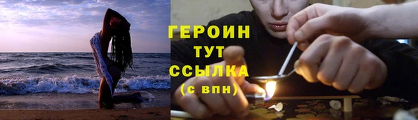 кокаин Алексеевка