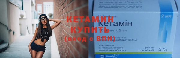 бутират Алзамай
