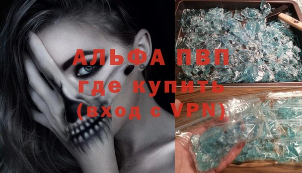герыч Алексин