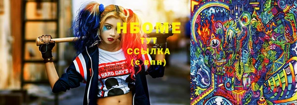кокаин Алексеевка