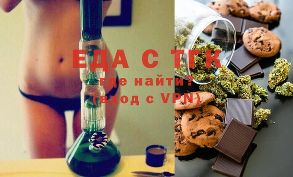 кокаин Алексеевка