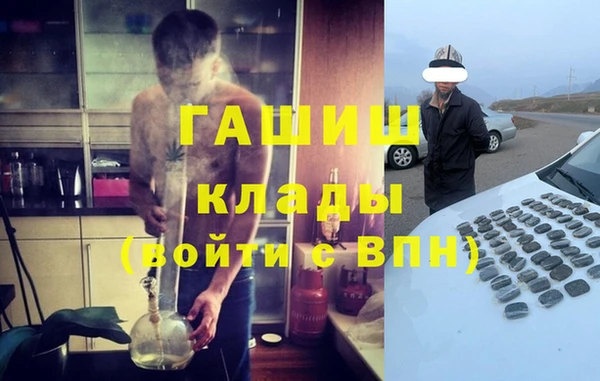 бутират Алзамай