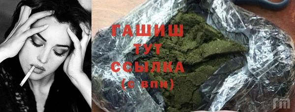 кокаин Алексеевка