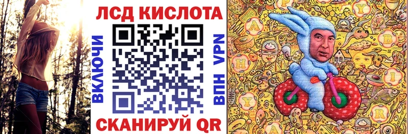 магазин    Белоозёрский  Марки N-bome 1500мкг 